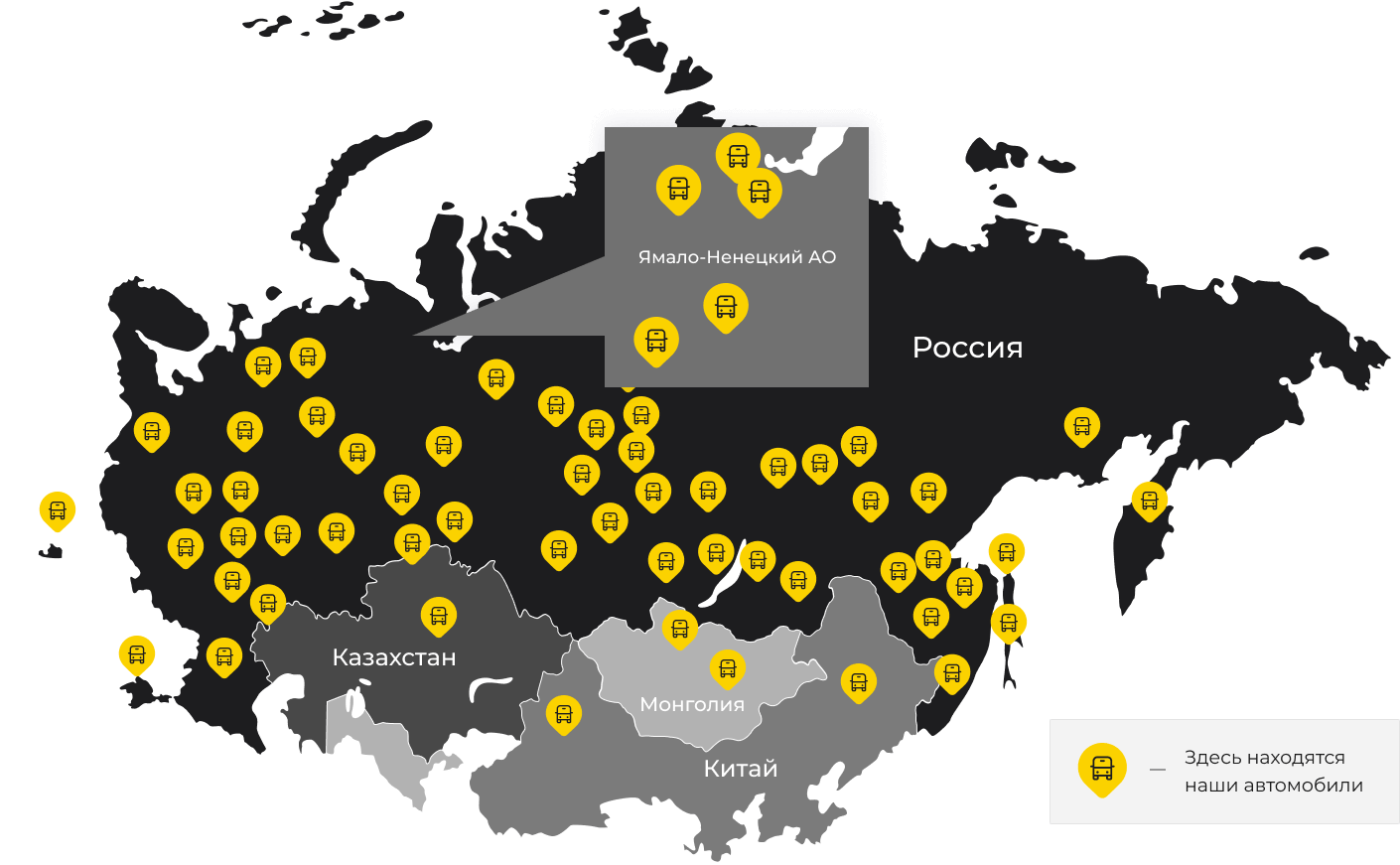 Международные грузоперевозки из Гурзуфа, доставка товаров заграницу от 1 тонны от 1000 кг